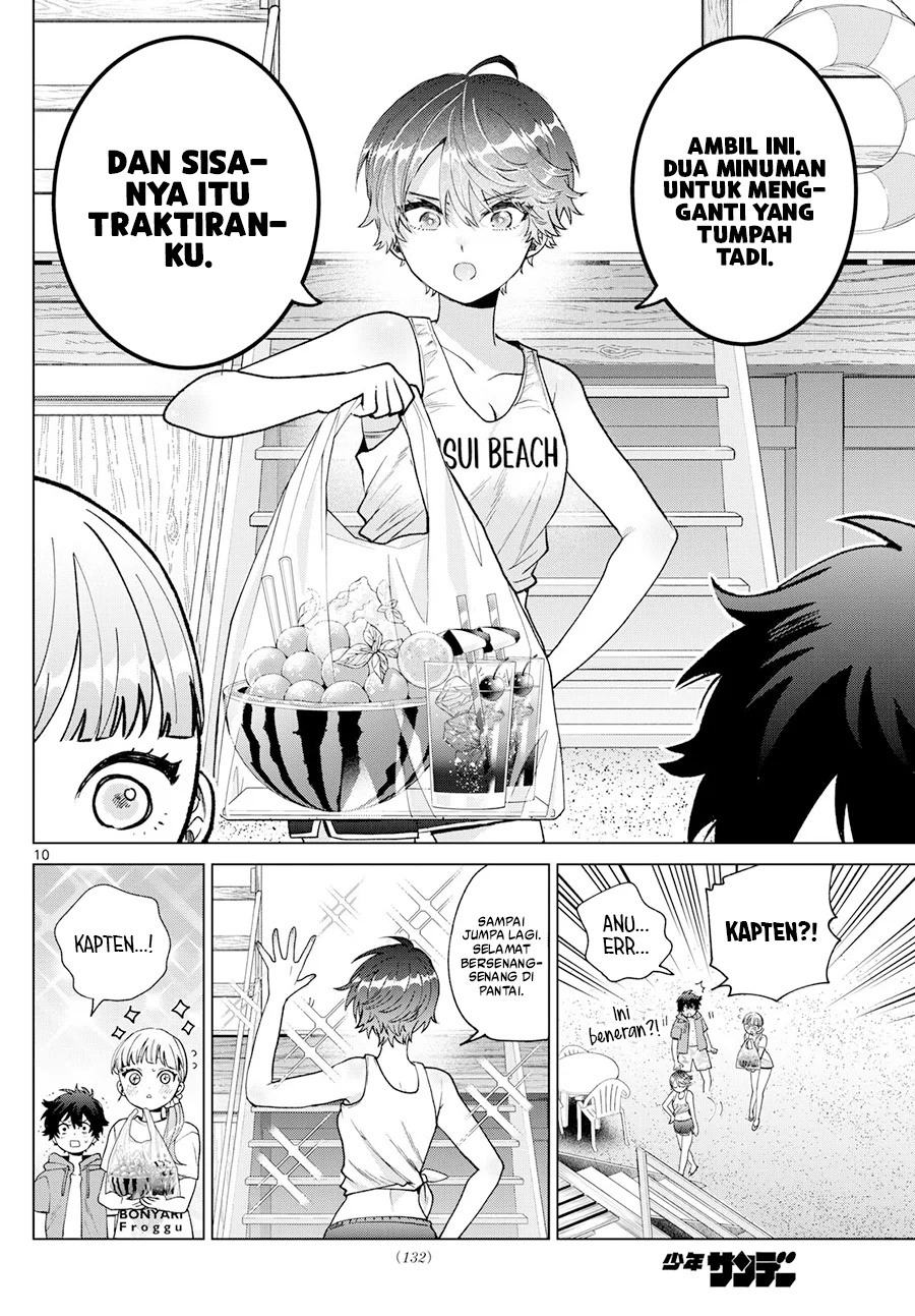 Momose Akira no Hatsukoi Hatan-chuu. — Chapter 38, halaman 11