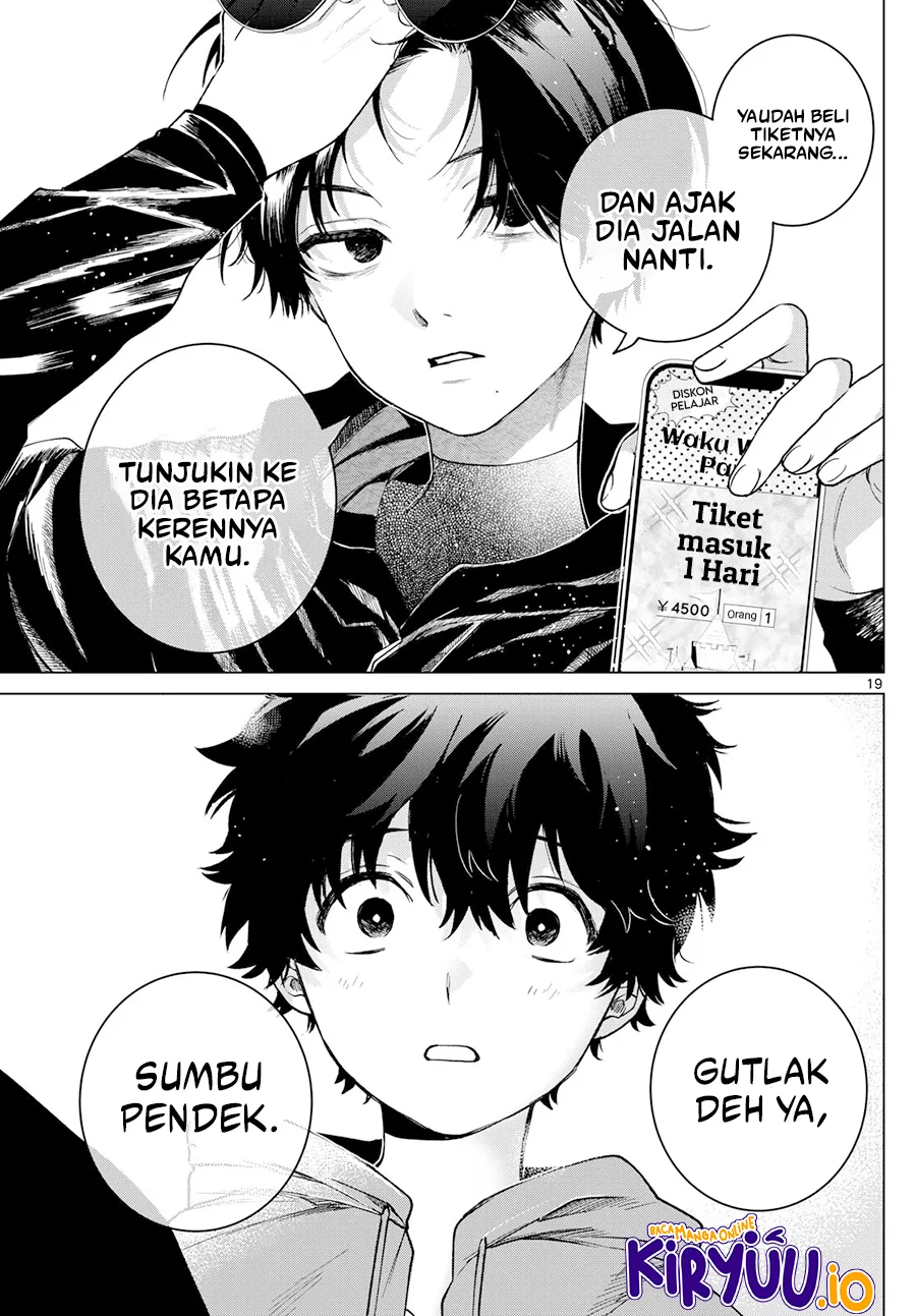 Momose Akira no Hatsukoi Hatan-chuu. — Chapter 38, halaman 20