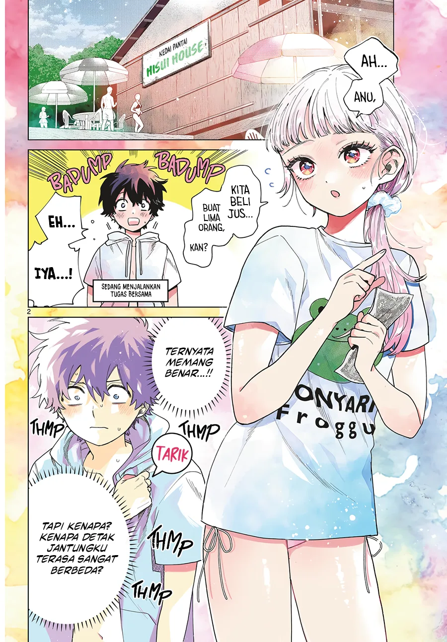 Momose Akira no Hatsukoi Hatan-chuu. — Chapter 38, halaman 3