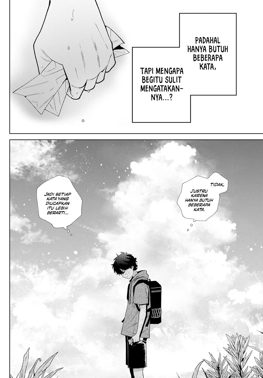 Momose Akira no Hatsukoi Hatan-chuu. — Chapter 39, halaman 11