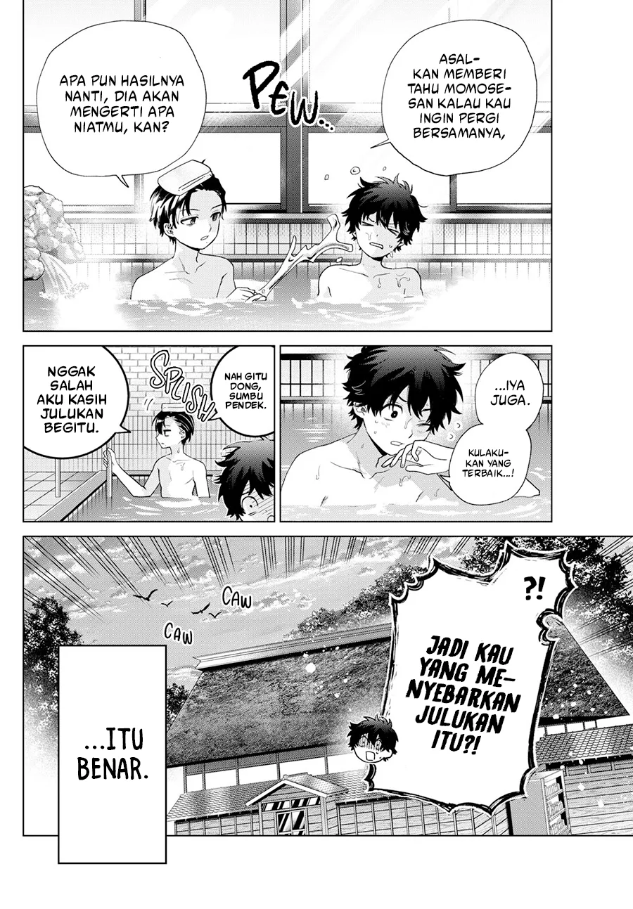 Momose Akira no Hatsukoi Hatan-chuu. — Chapter 39, halaman 17