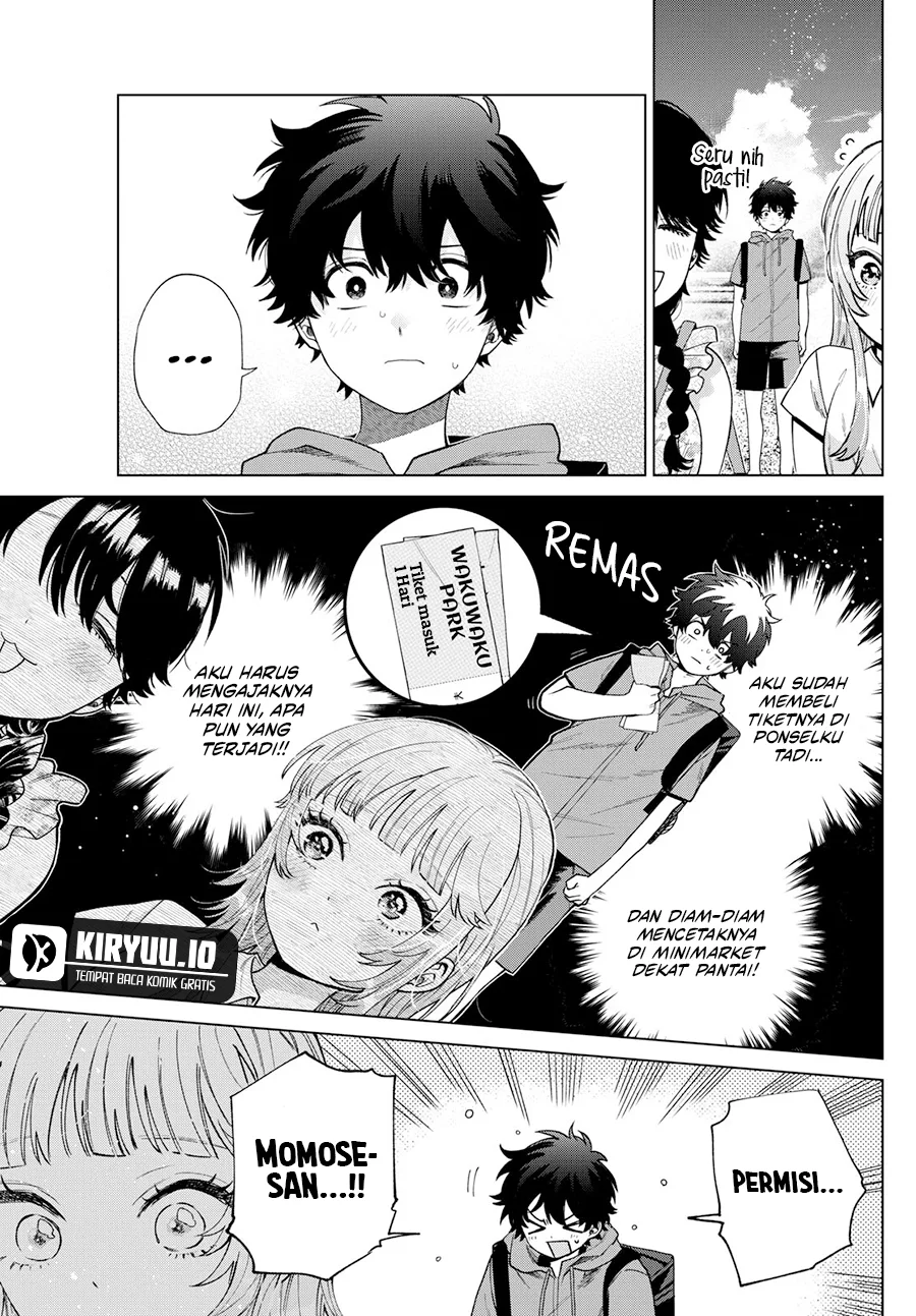 Momose Akira no Hatsukoi Hatan-chuu. — Chapter 39, halaman 4