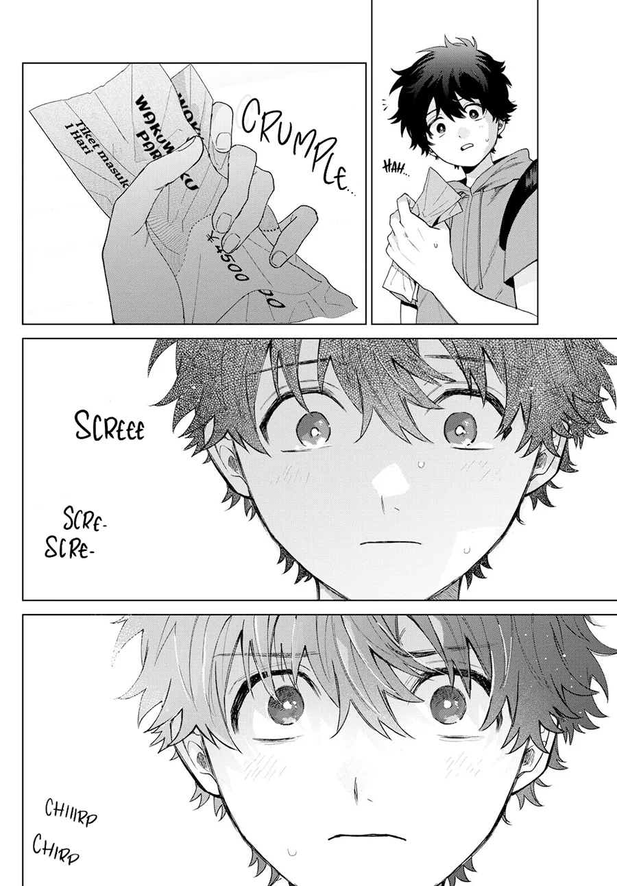 Momose Akira no Hatsukoi Hatan-chuu. — Chapter 39, halaman 7