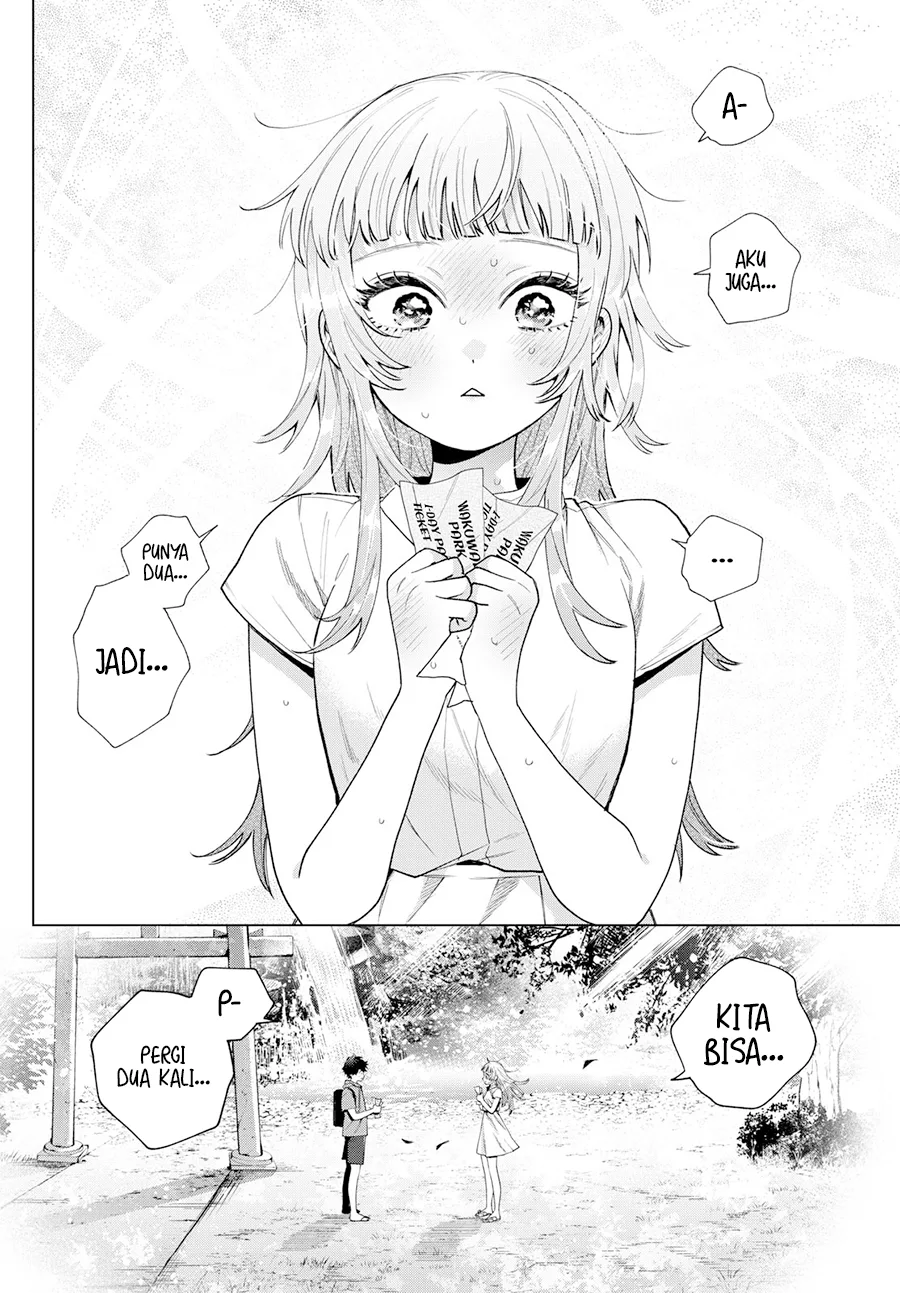 Momose Akira no Hatsukoi Hatan-chuu. — Chapter 40, halaman 23