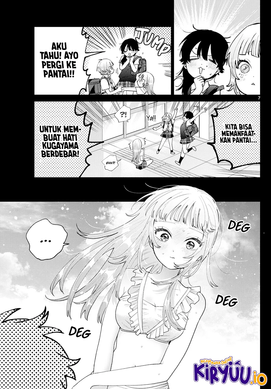 Momose Akira no Hatsukoi Hatan-chuu. — Chapter 40, halaman 8