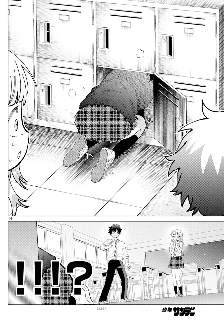 Momose Akira no Hatsukoi Hatan-chuu. — Chapter 41, halaman 15