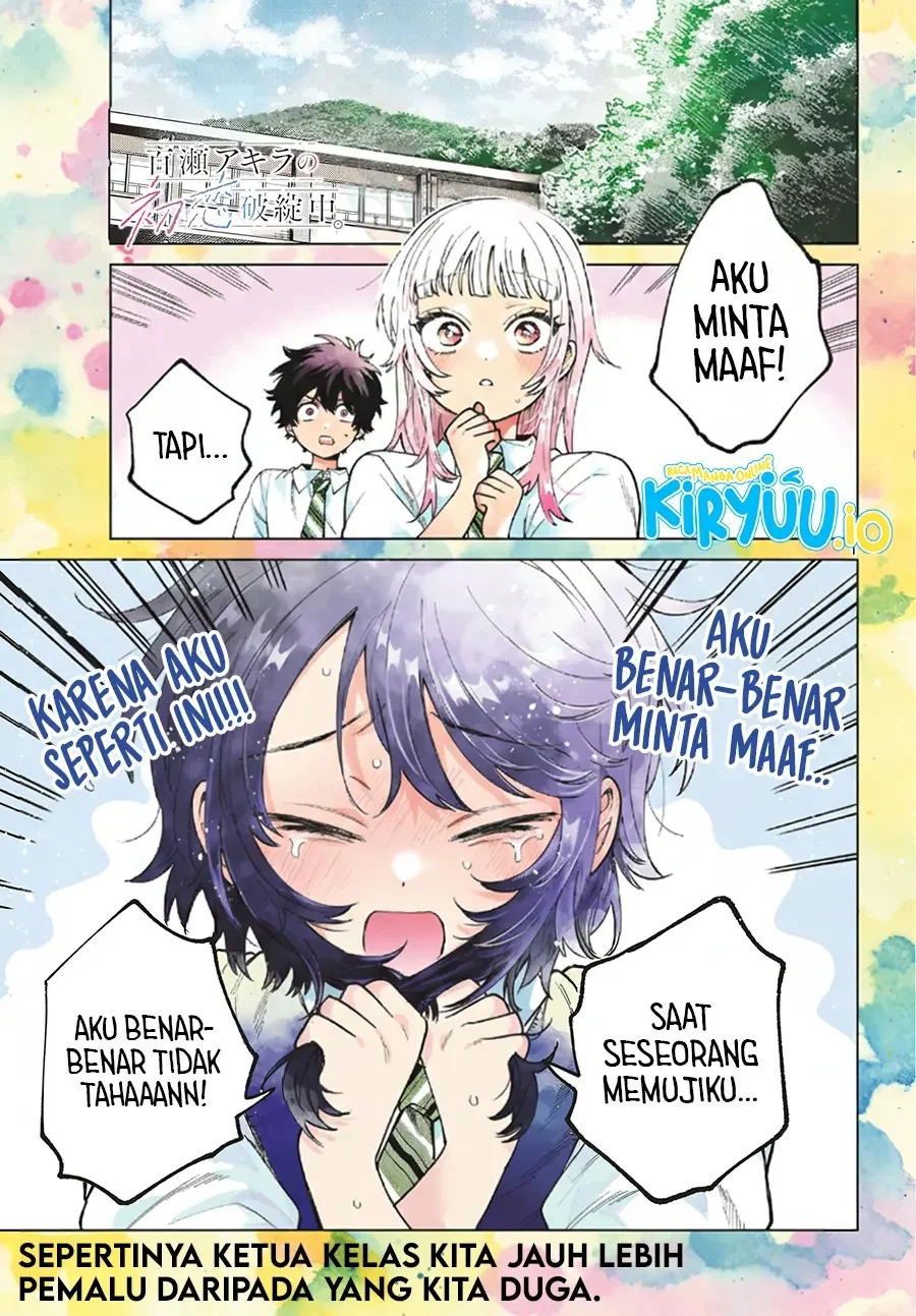 Momose Akira no Hatsukoi Hatan-chuu. — Chapter 42, halaman 3