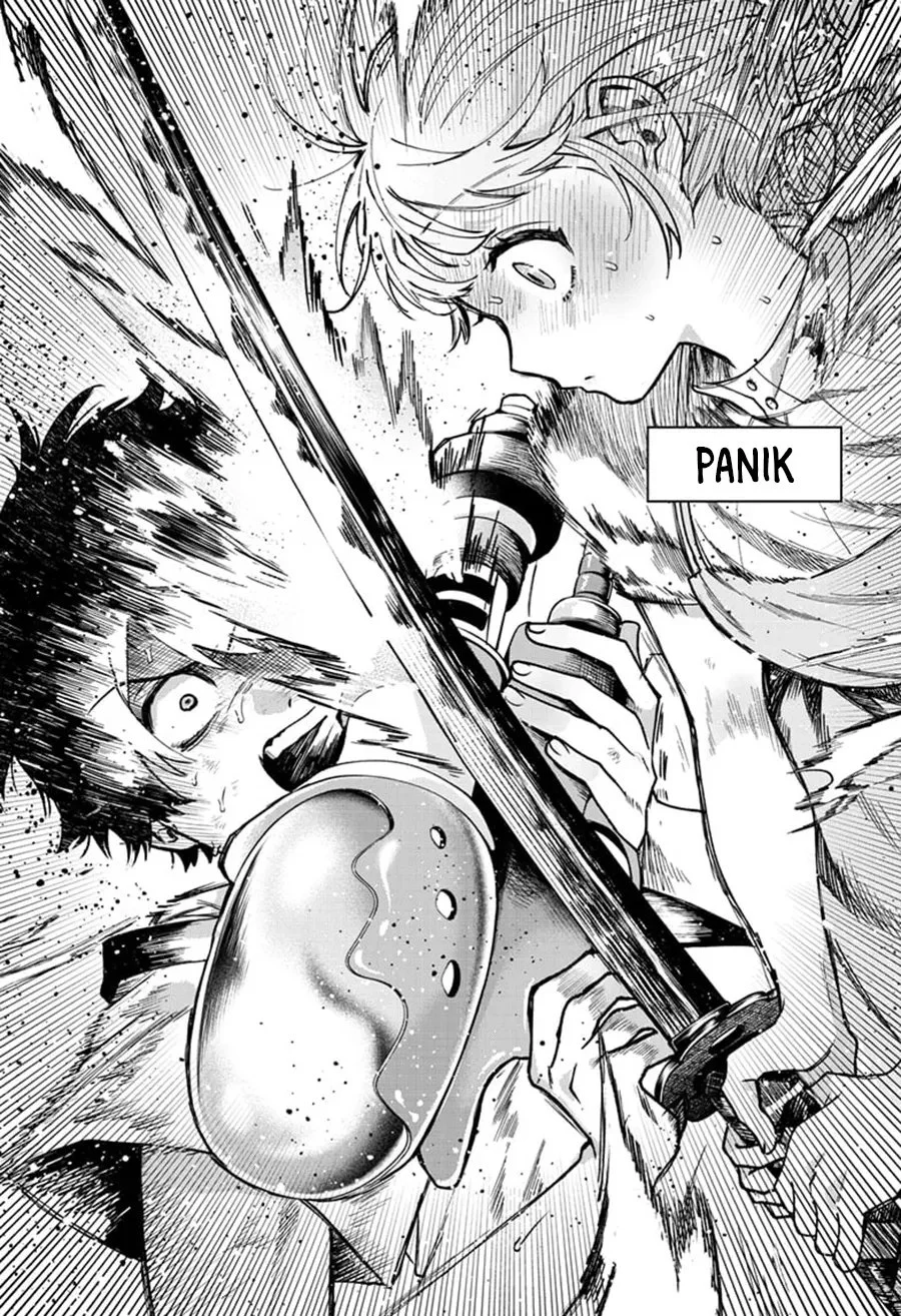 Momose Akira no Hatsukoi Hatan-chuu. — Chapter 43, halaman 17