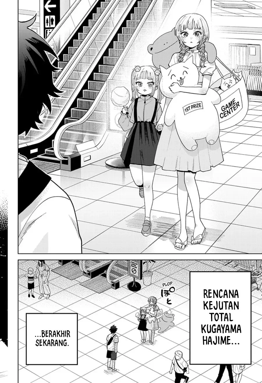 Momose Akira no Hatsukoi Hatan-chuu. — Chapter 43, halaman 5