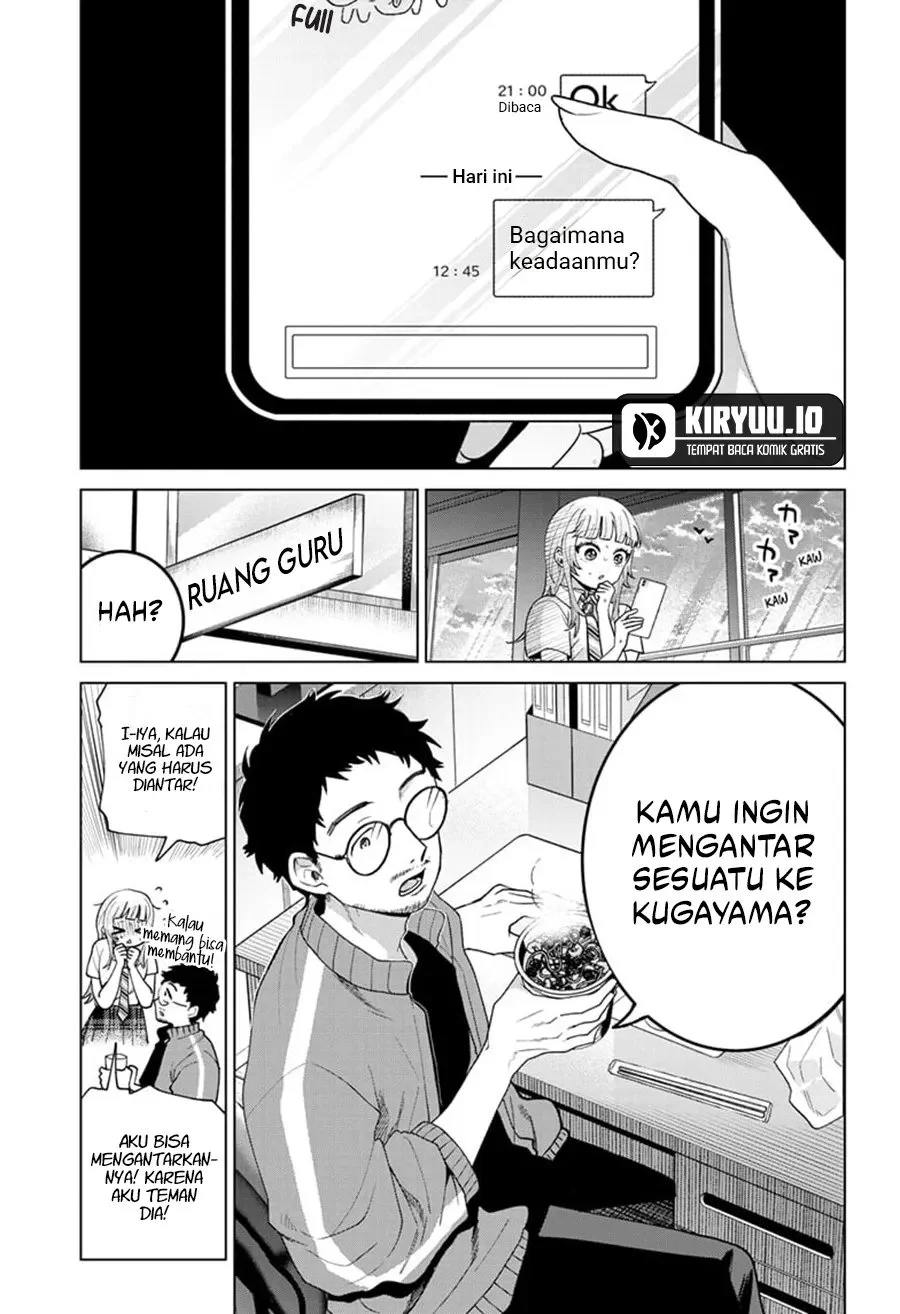 Momose Akira no Hatsukoi Hatan-chuu. — Chapter 47, halaman 10