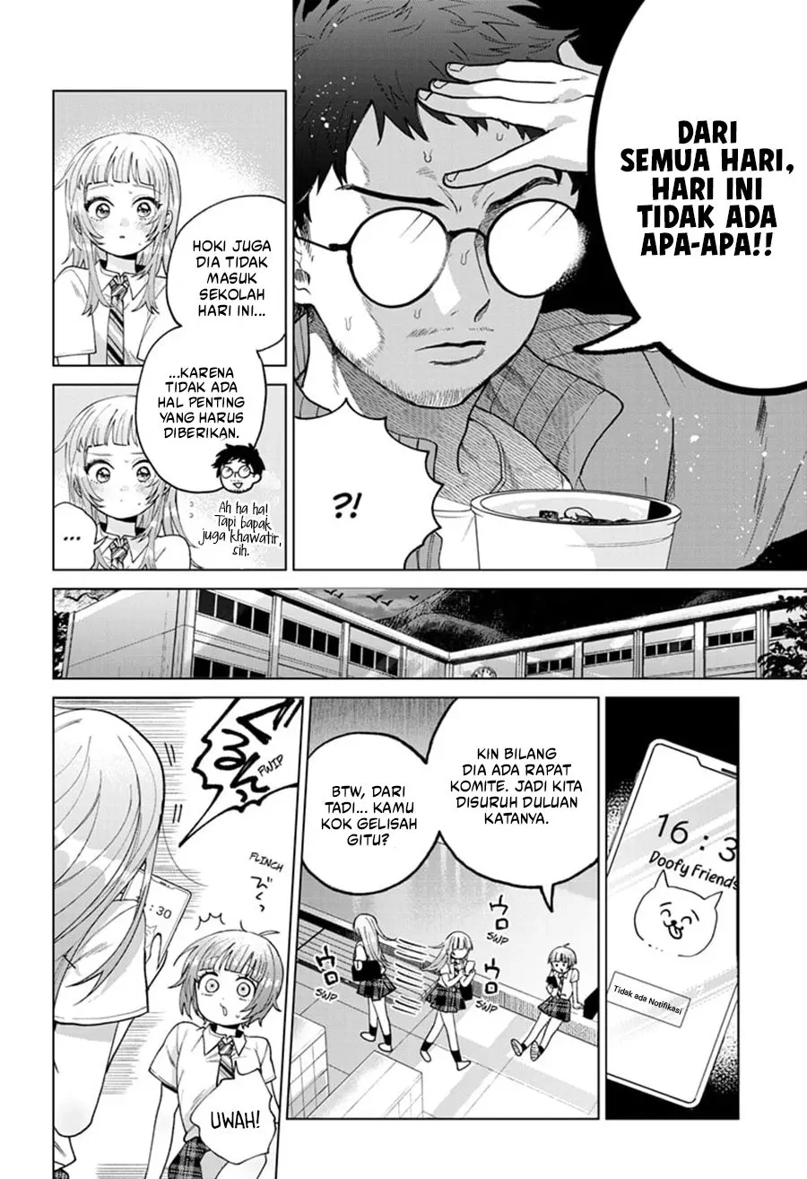 Momose Akira no Hatsukoi Hatan-chuu. — Chapter 47, halaman 11
