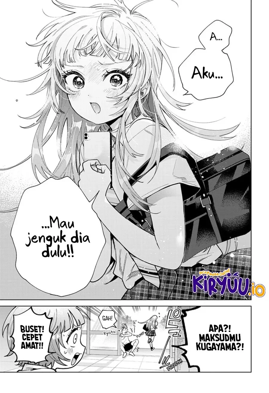 Momose Akira no Hatsukoi Hatan-chuu. — Chapter 47, halaman 12