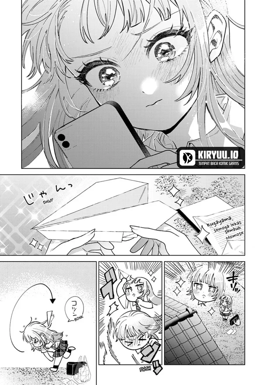Momose Akira no Hatsukoi Hatan-chuu. — Chapter 47, halaman 16