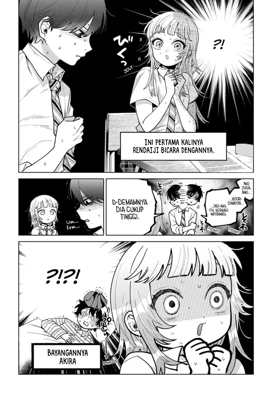 Momose Akira no Hatsukoi Hatan-chuu. — Chapter 47, halaman 5