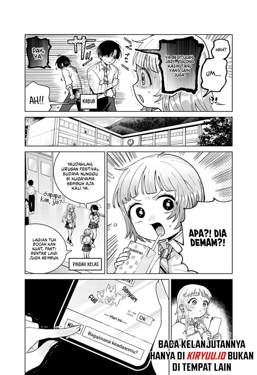 Momose Akira no Hatsukoi Hatan-chuu. — Chapter 47, halaman 6