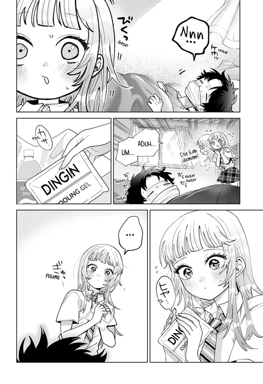 Momose Akira no Hatsukoi Hatan-chuu. — Chapter 48, halaman 17