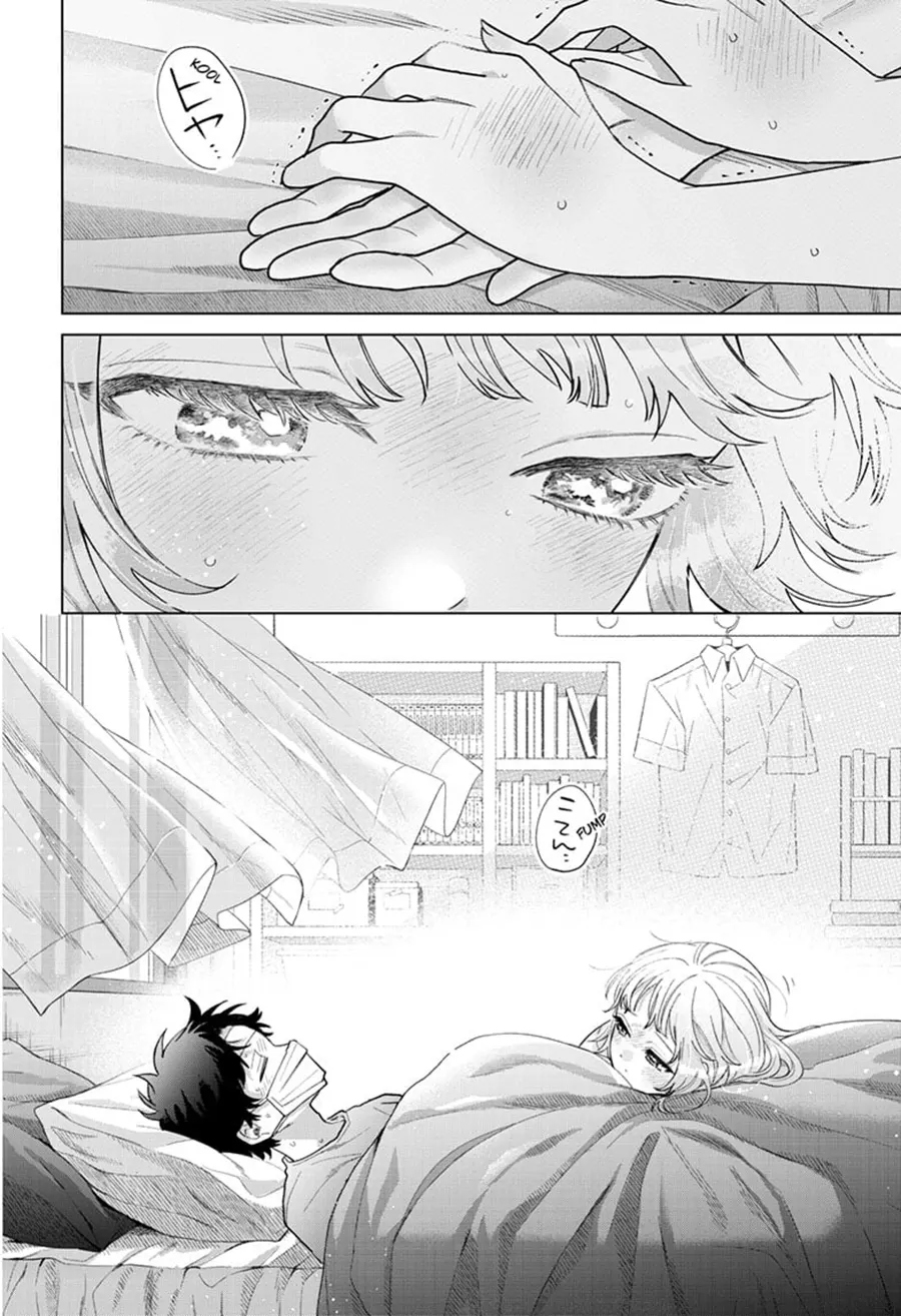 Momose Akira no Hatsukoi Hatan-chuu. — Chapter 48, halaman 19