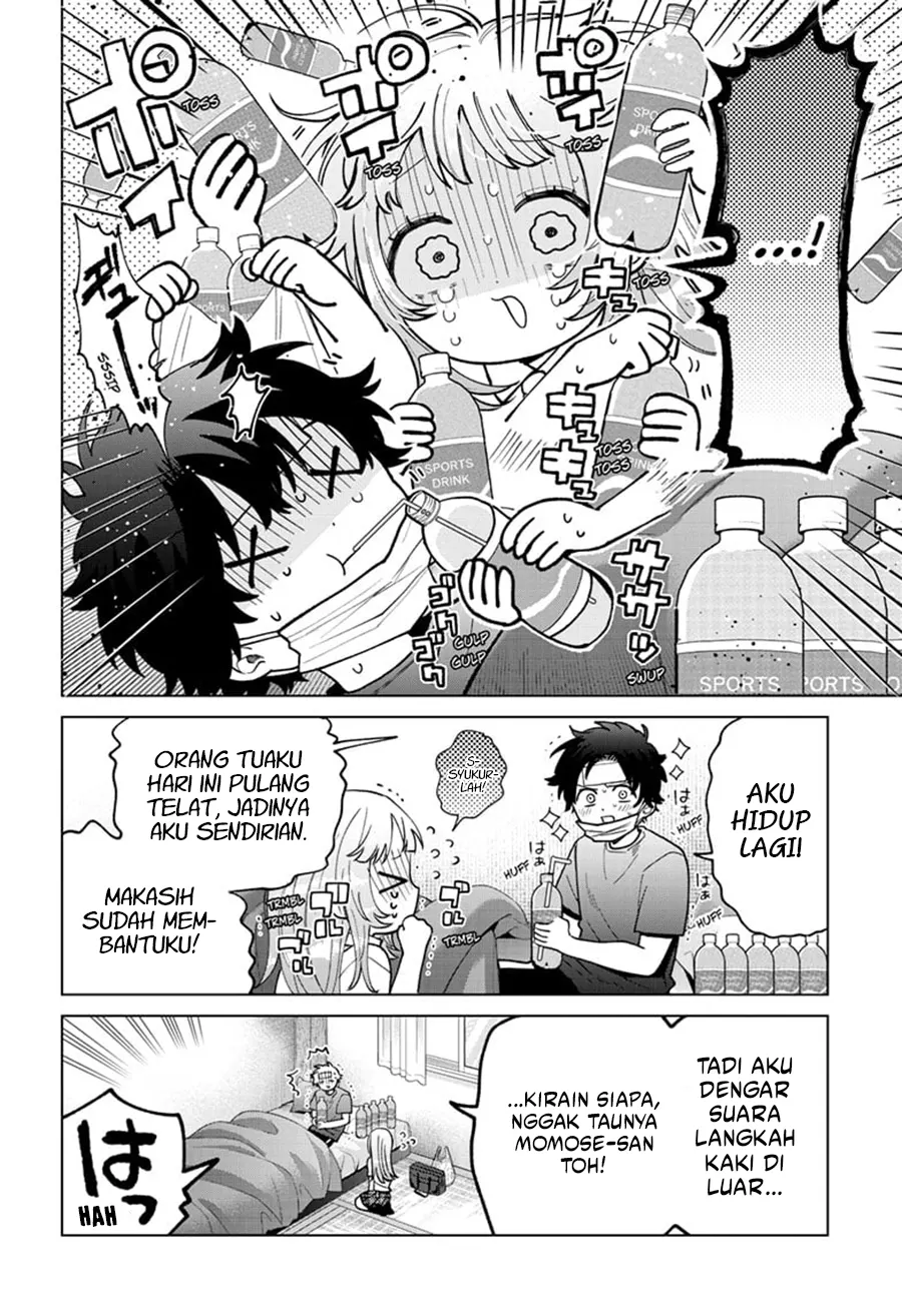 Momose Akira no Hatsukoi Hatan-chuu. — Chapter 48, halaman 7