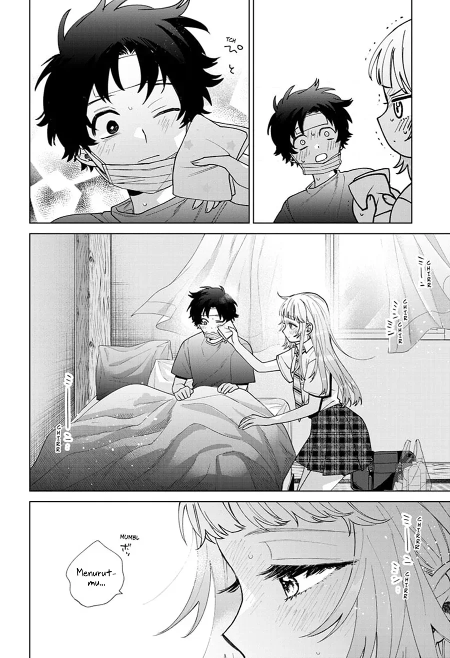 Momose Akira no Hatsukoi Hatan-chuu. — Chapter 49, halaman 11