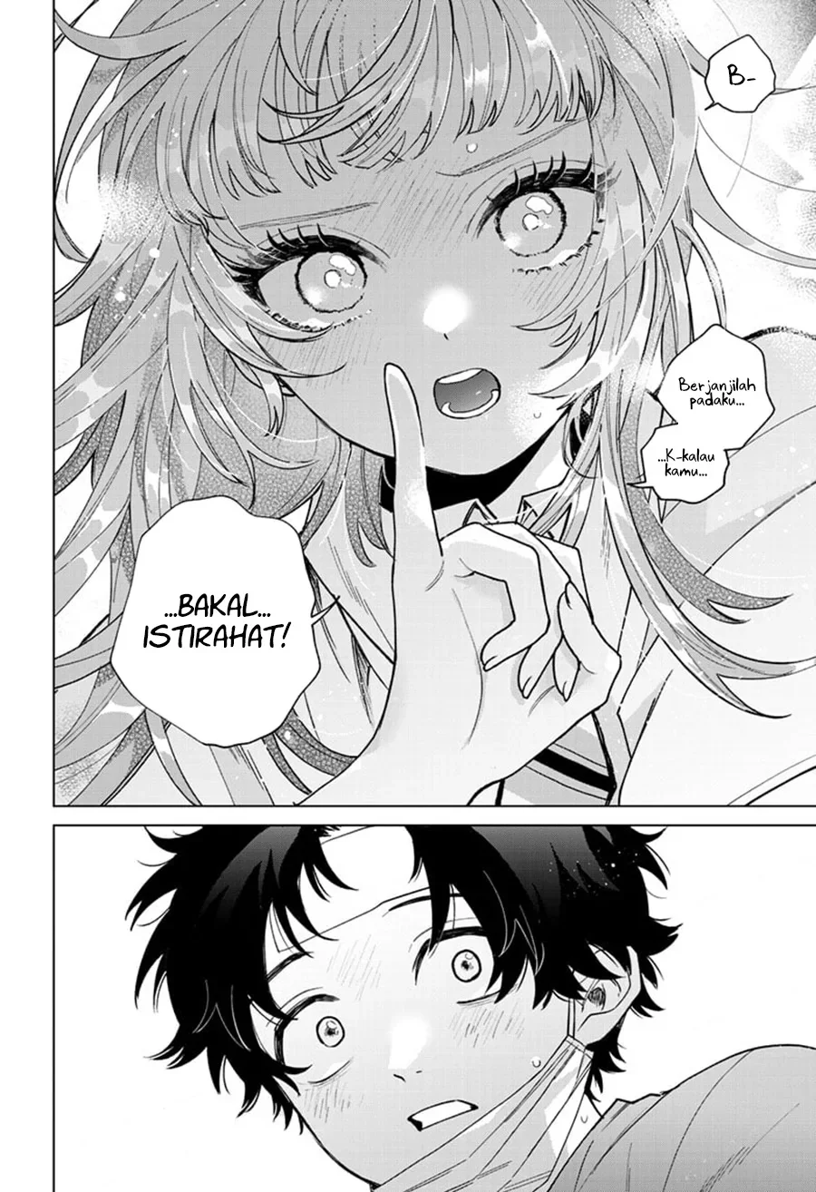 Momose Akira no Hatsukoi Hatan-chuu. — Chapter 49, halaman 13