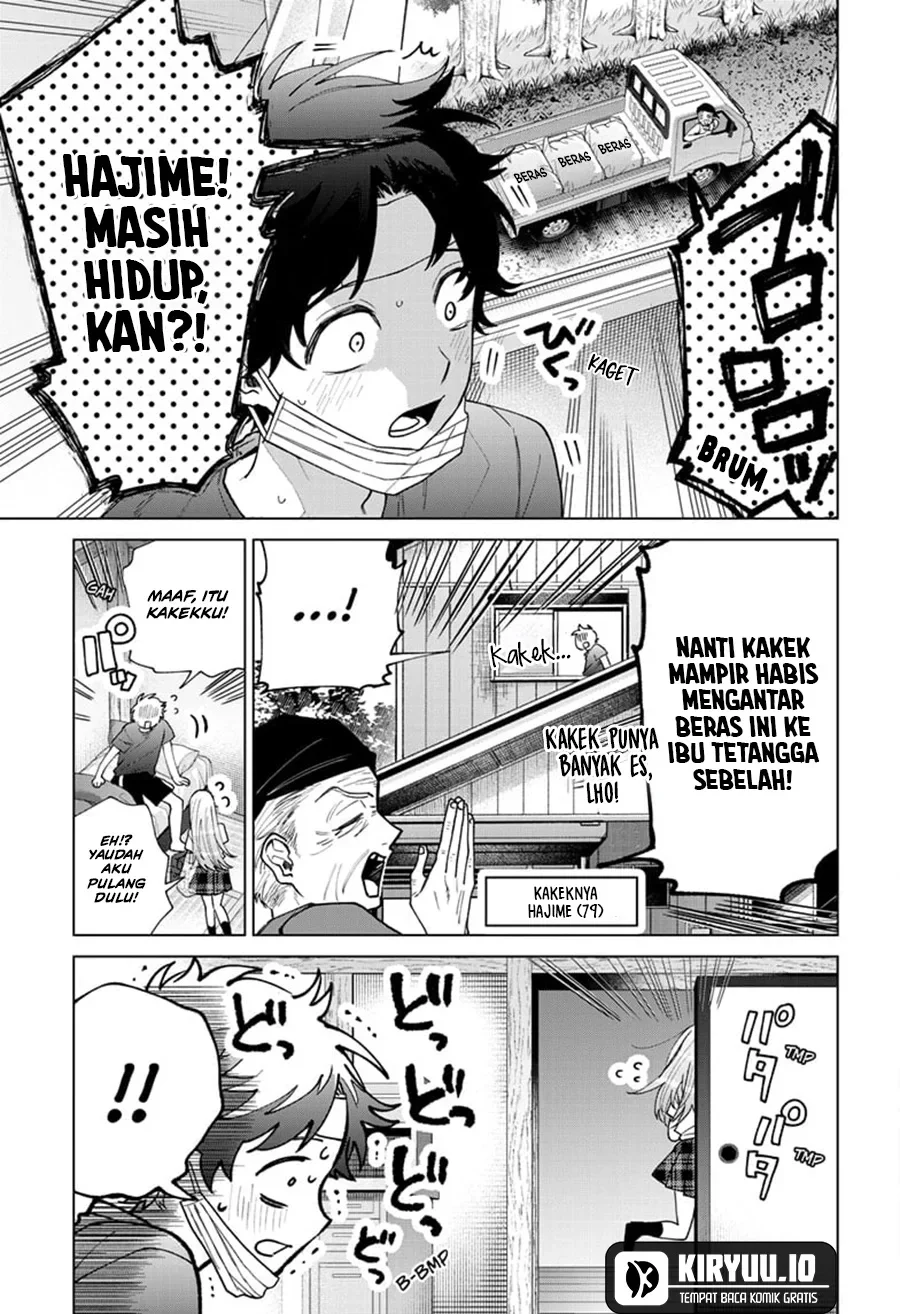 Momose Akira no Hatsukoi Hatan-chuu. — Chapter 49, halaman 16
