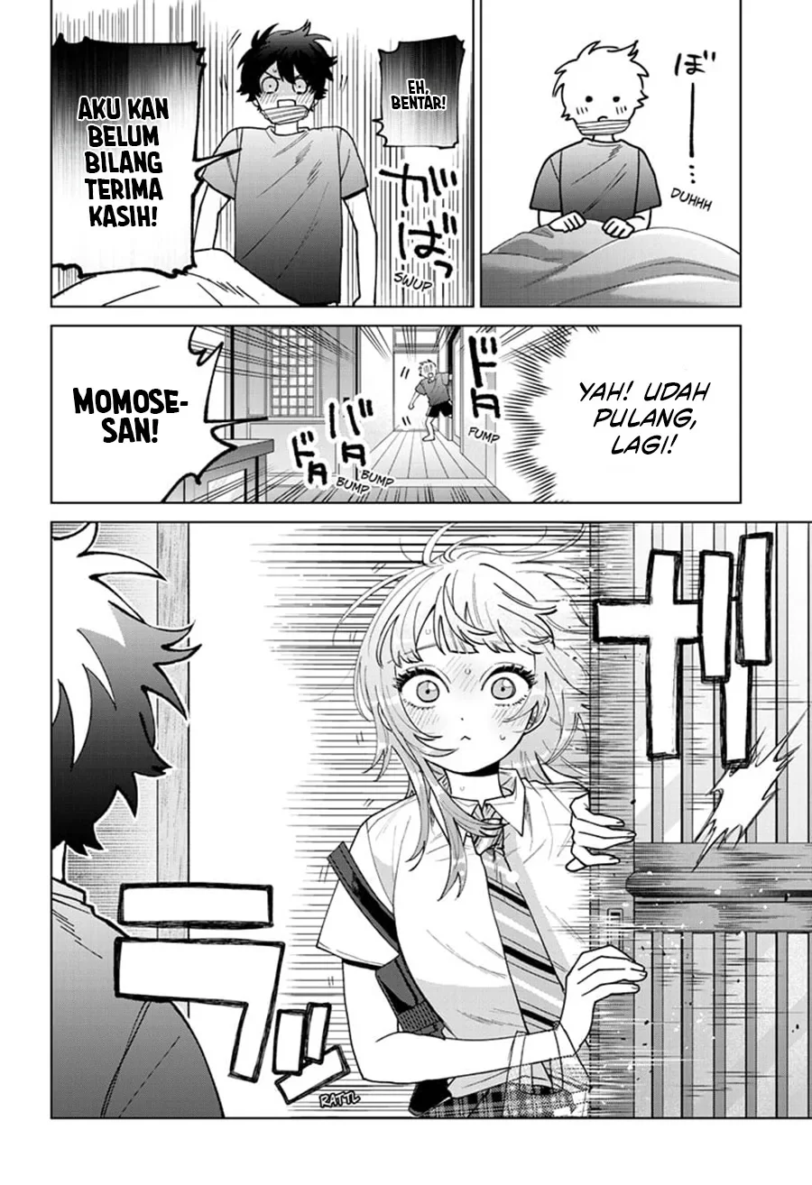 Momose Akira no Hatsukoi Hatan-chuu. — Chapter 49, halaman 17