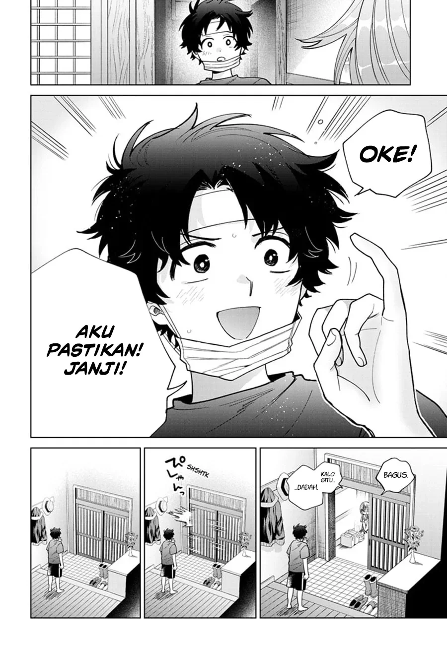 Momose Akira no Hatsukoi Hatan-chuu. — Chapter 49, halaman 19