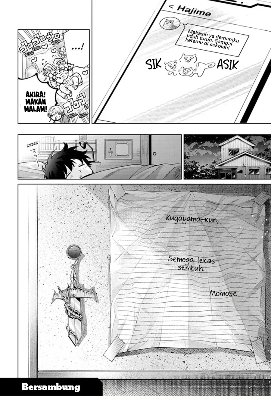 Momose Akira no Hatsukoi Hatan-chuu. — Chapter 49, halaman 23