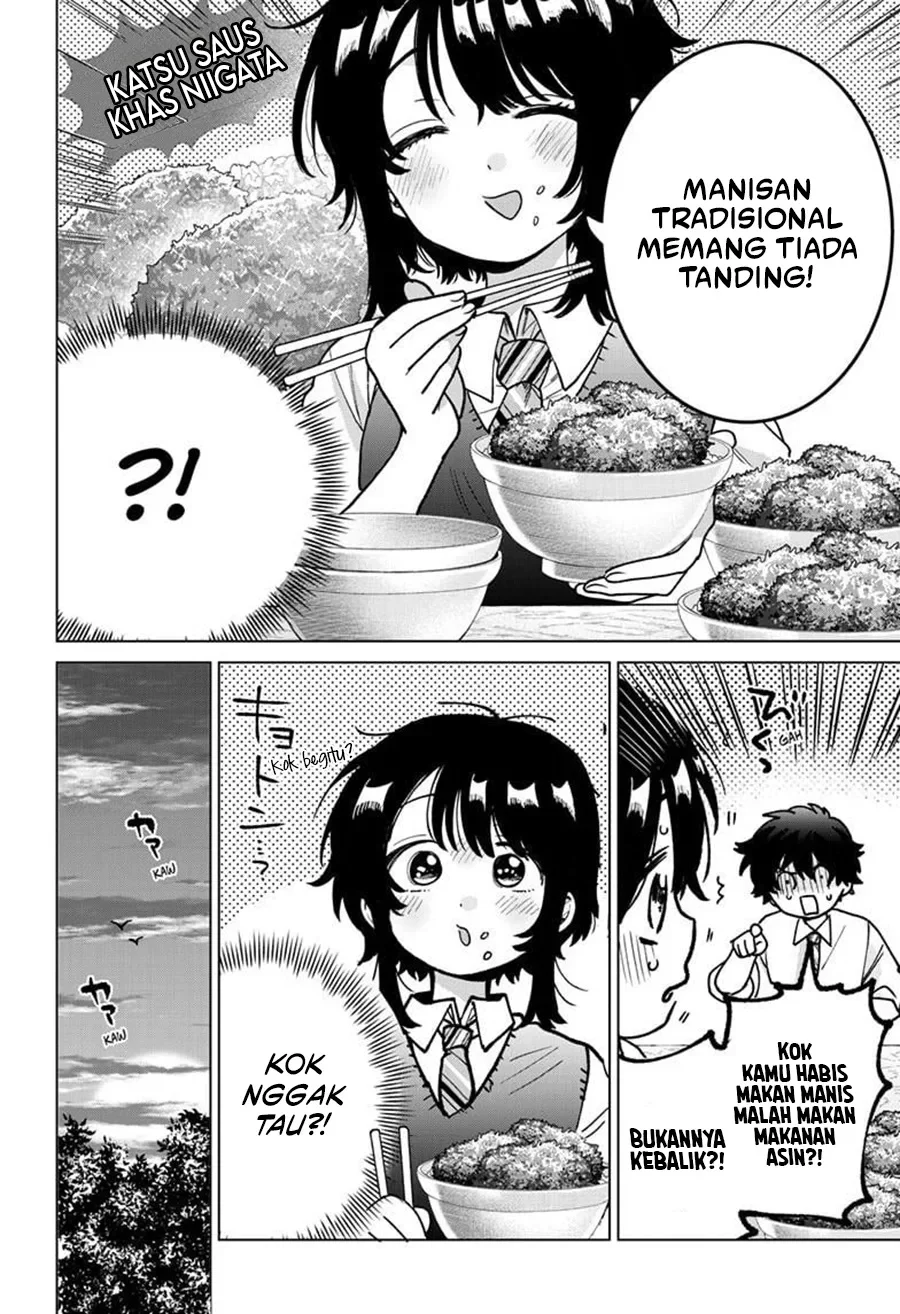 Momose Akira no Hatsukoi Hatan-chuu. — Chapter 52, halaman 17
