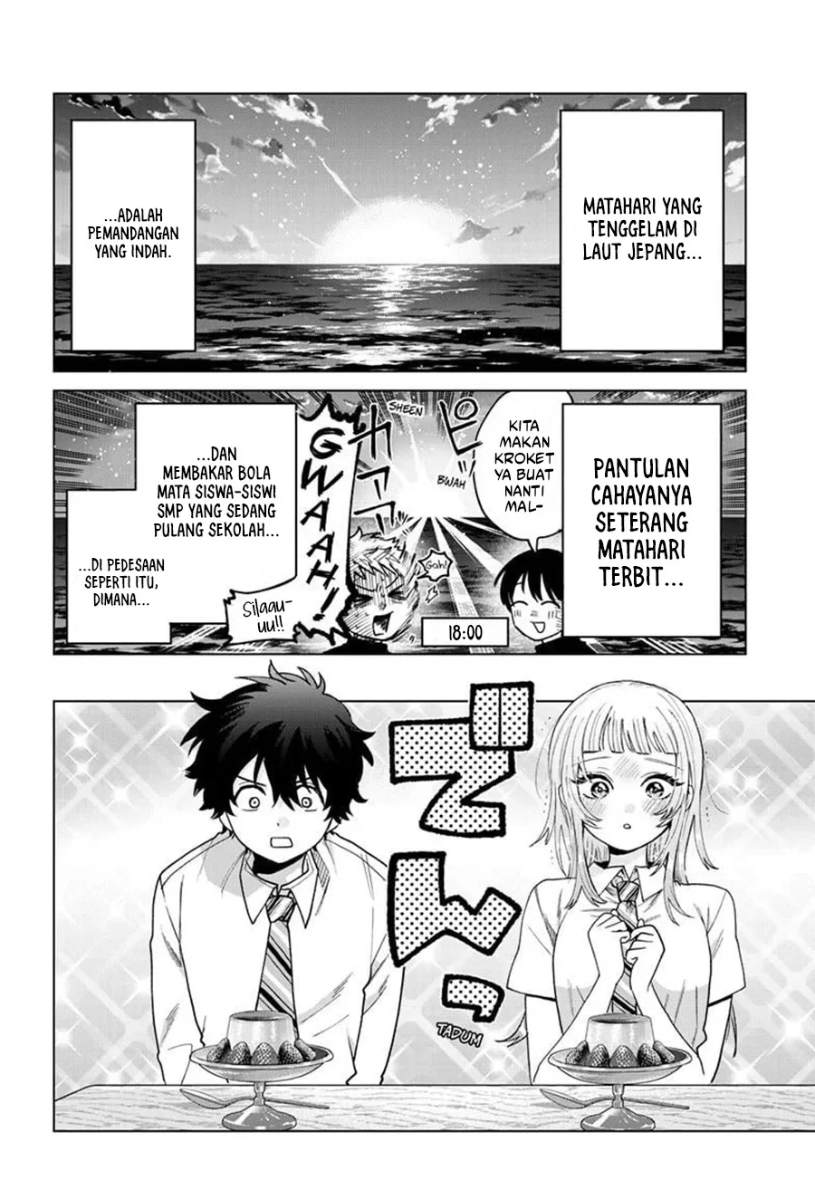 Momose Akira no Hatsukoi Hatan-chuu. — Chapter 52, halaman 3