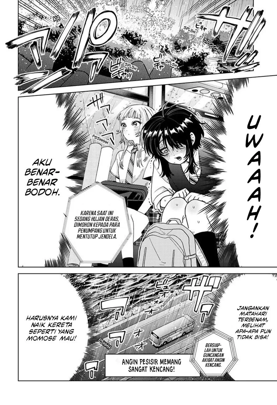 Momose Akira no Hatsukoi Hatan-chuu. — Chapter 53, halaman 15
