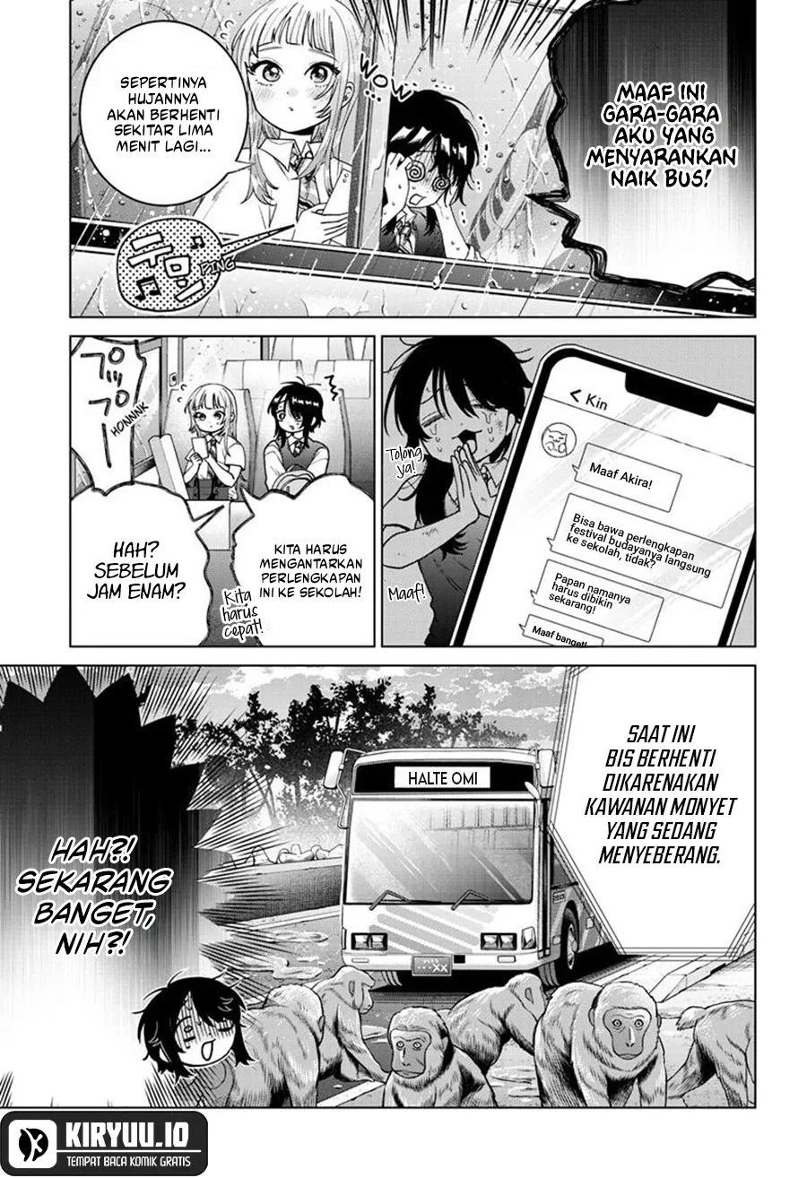 Momose Akira no Hatsukoi Hatan-chuu. — Chapter 53, halaman 16
