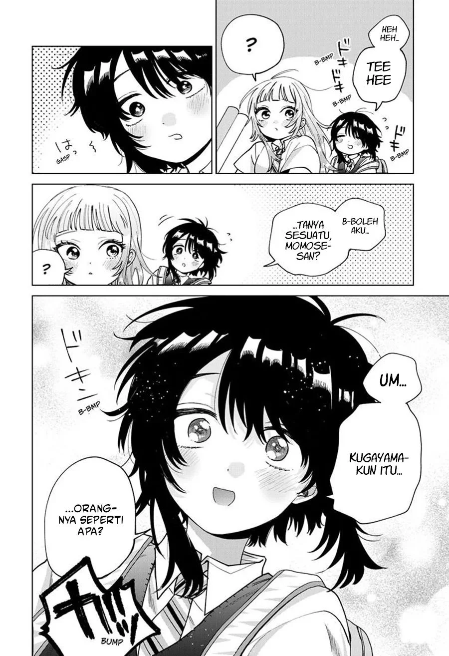 Momose Akira no Hatsukoi Hatan-chuu. — Chapter 53, halaman 23