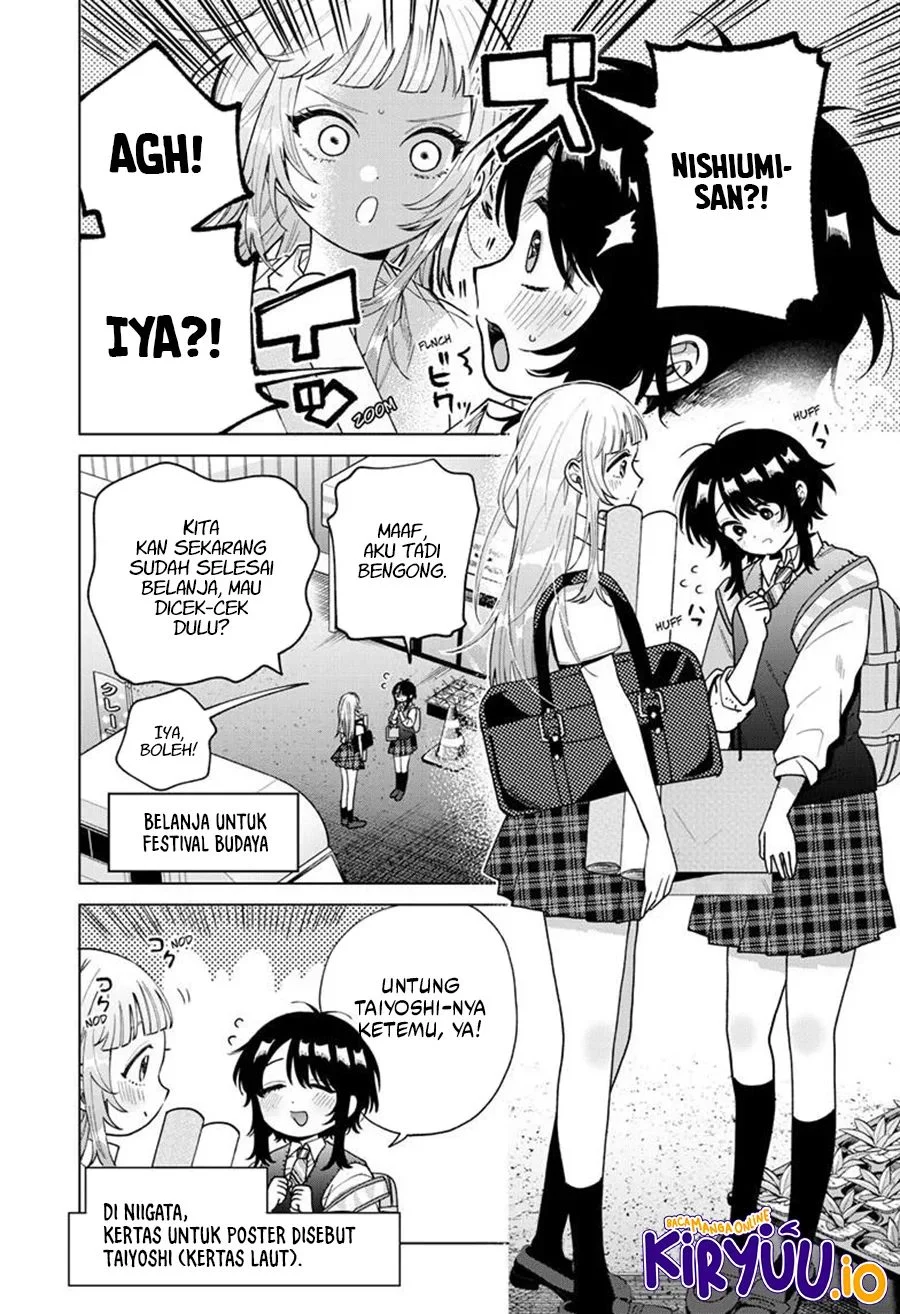 Momose Akira no Hatsukoi Hatan-chuu. — Chapter 53, halaman 8