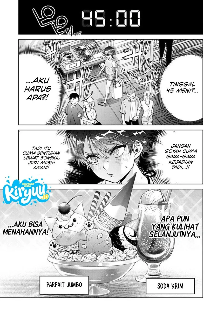 Momose Akira no Hatsukoi Hatan-chuu. — Chapter 54, halaman 10
