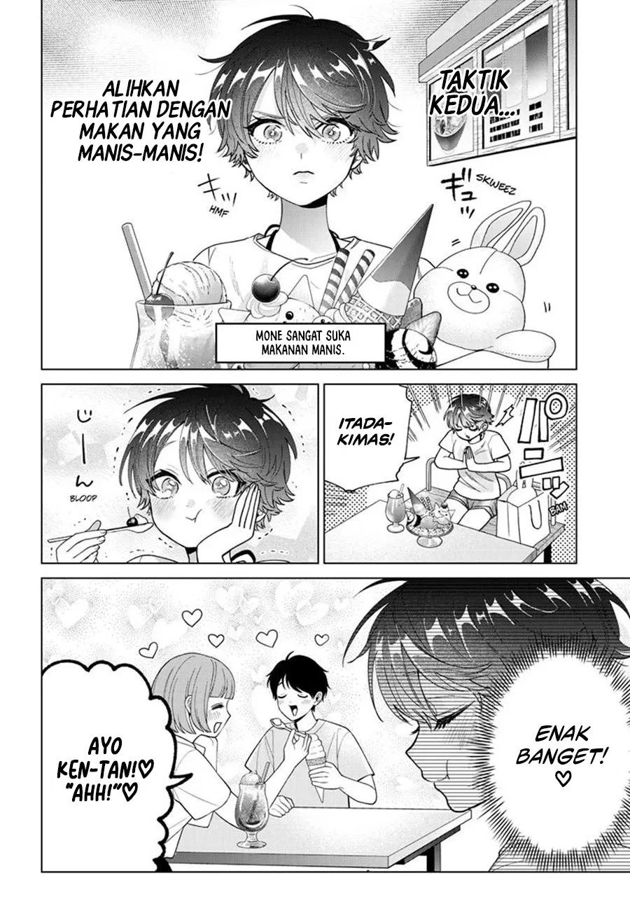 Momose Akira no Hatsukoi Hatan-chuu. — Chapter 54, halaman 11