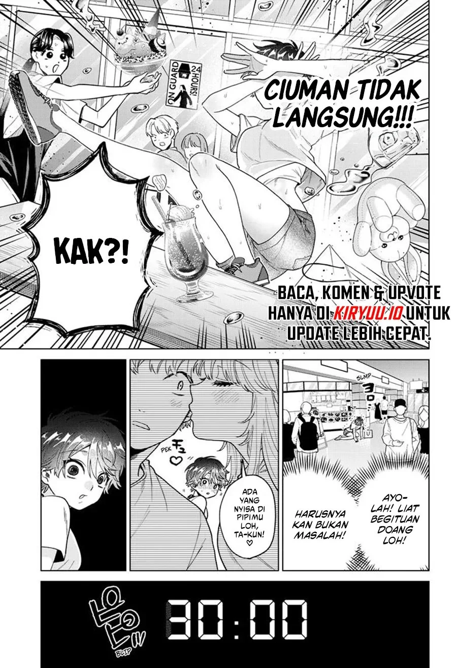 Momose Akira no Hatsukoi Hatan-chuu. — Chapter 54, halaman 12