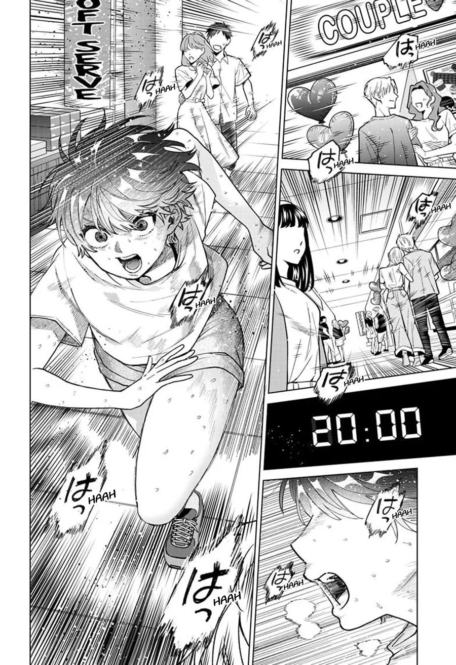 Momose Akira no Hatsukoi Hatan-chuu. — Chapter 54, halaman 13