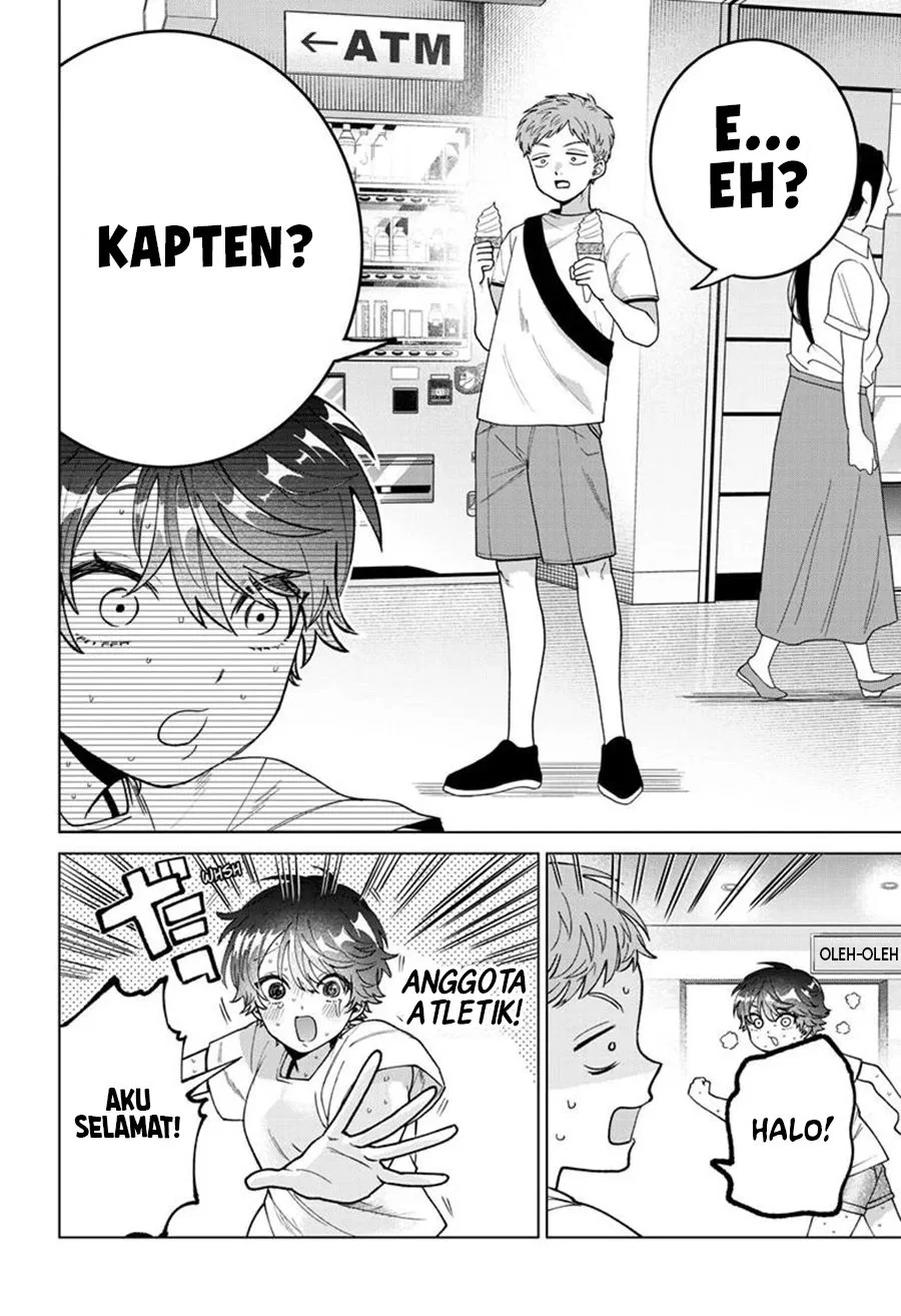 Momose Akira no Hatsukoi Hatan-chuu. — Chapter 54, halaman 15