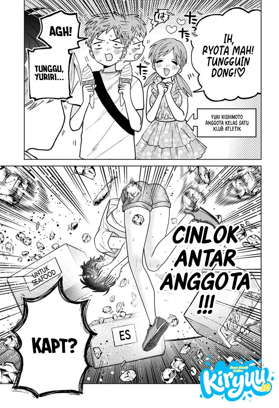 Momose Akira no Hatsukoi Hatan-chuu. — Chapter 54, halaman 16