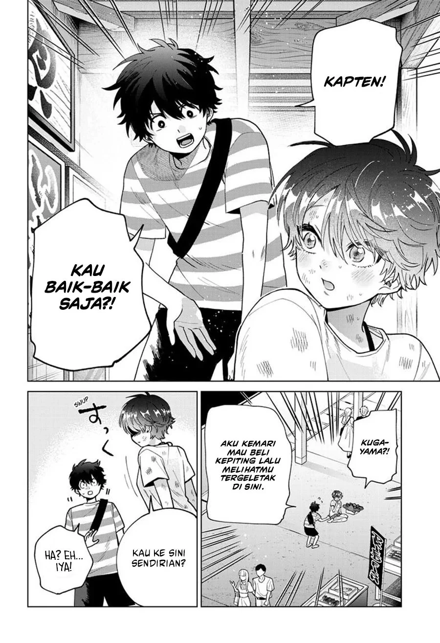 Momose Akira no Hatsukoi Hatan-chuu. — Chapter 54, halaman 19