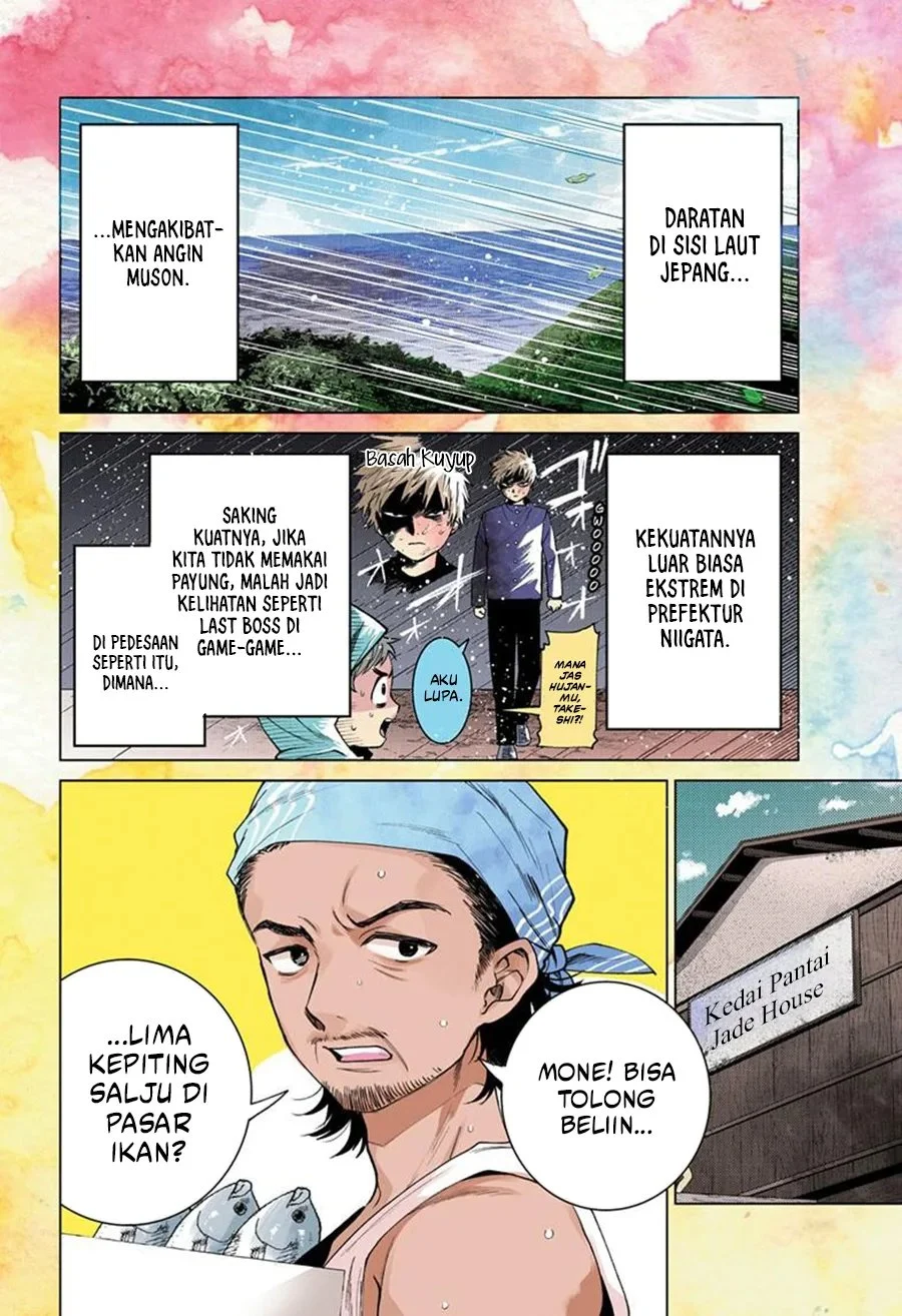 Momose Akira no Hatsukoi Hatan-chuu. — Chapter 54, halaman 3