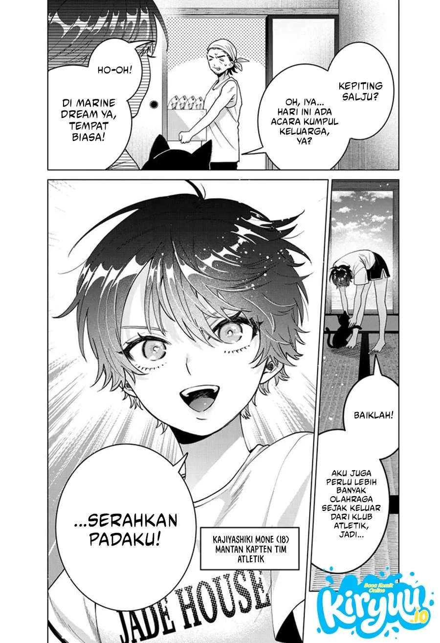 Momose Akira no Hatsukoi Hatan-chuu. — Chapter 54, halaman 4
