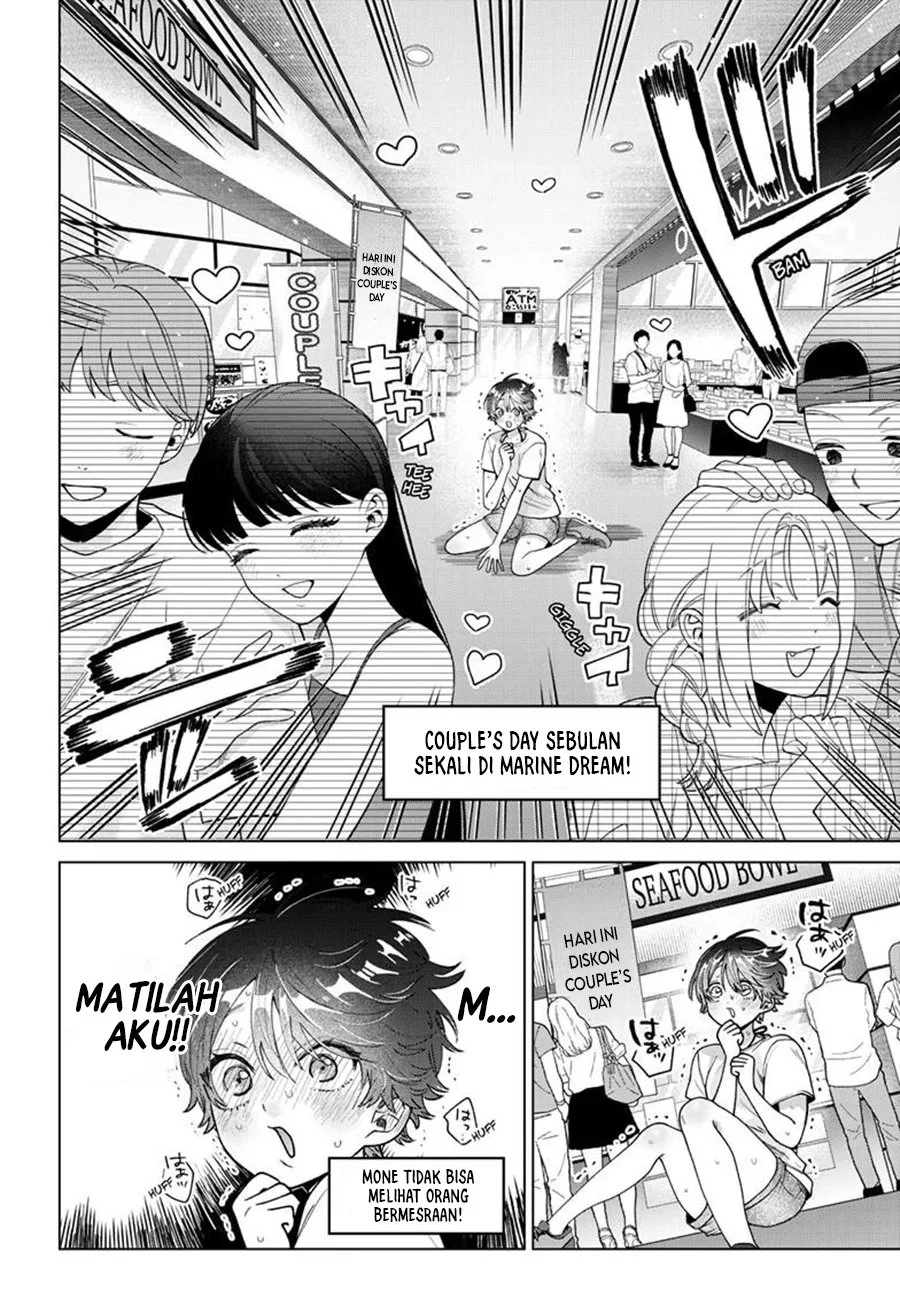 Momose Akira no Hatsukoi Hatan-chuu. — Chapter 54, halaman 5
