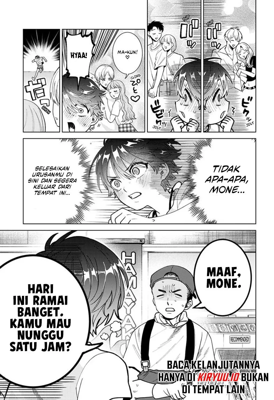 Momose Akira no Hatsukoi Hatan-chuu. — Chapter 54, halaman 6