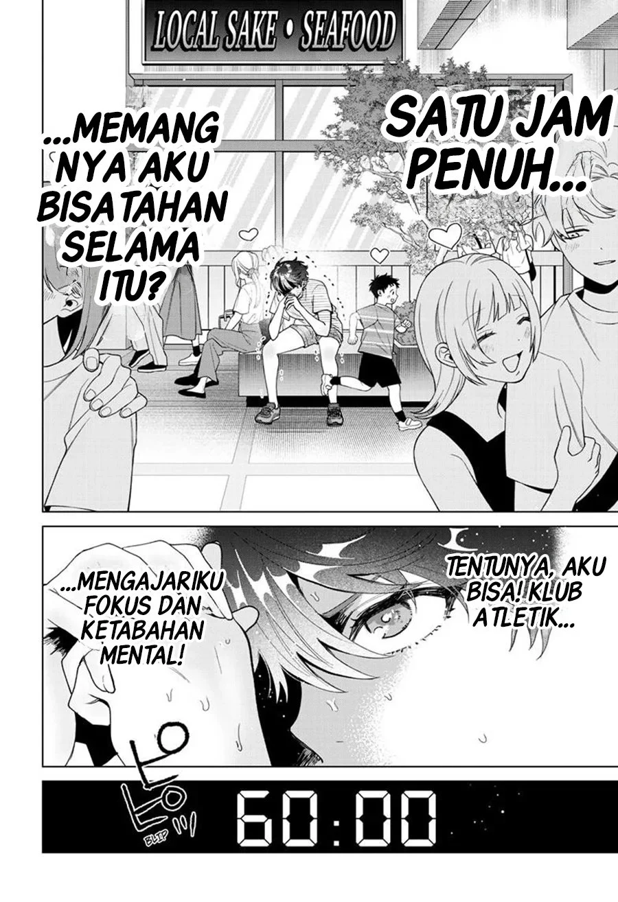 Momose Akira no Hatsukoi Hatan-chuu. — Chapter 54, halaman 7