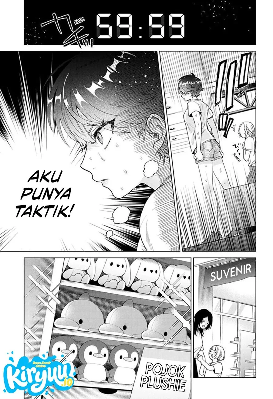 Momose Akira no Hatsukoi Hatan-chuu. — Chapter 54, halaman 8