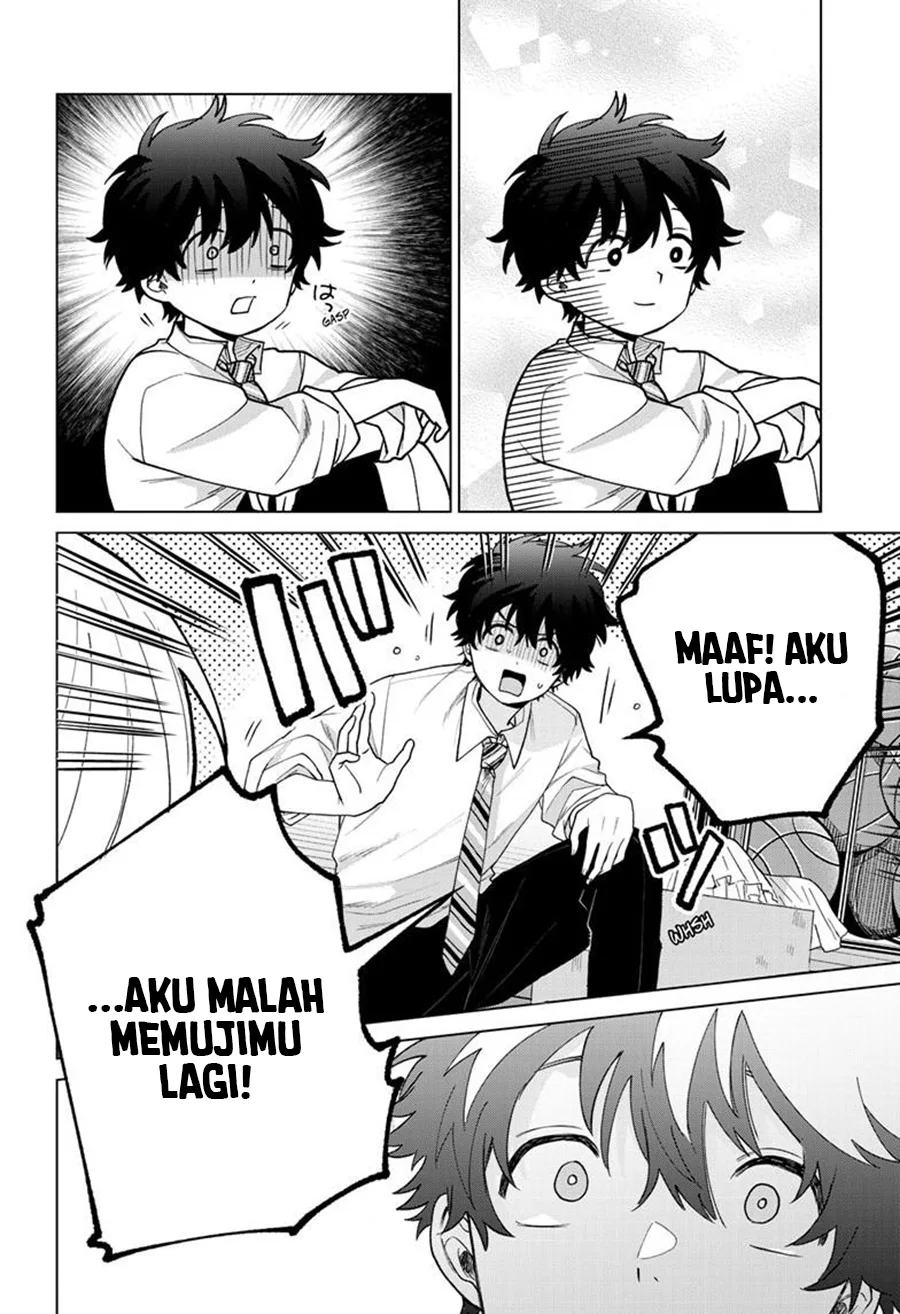 Momose Akira no Hatsukoi Hatan-chuu. — Chapter 55, halaman 17
