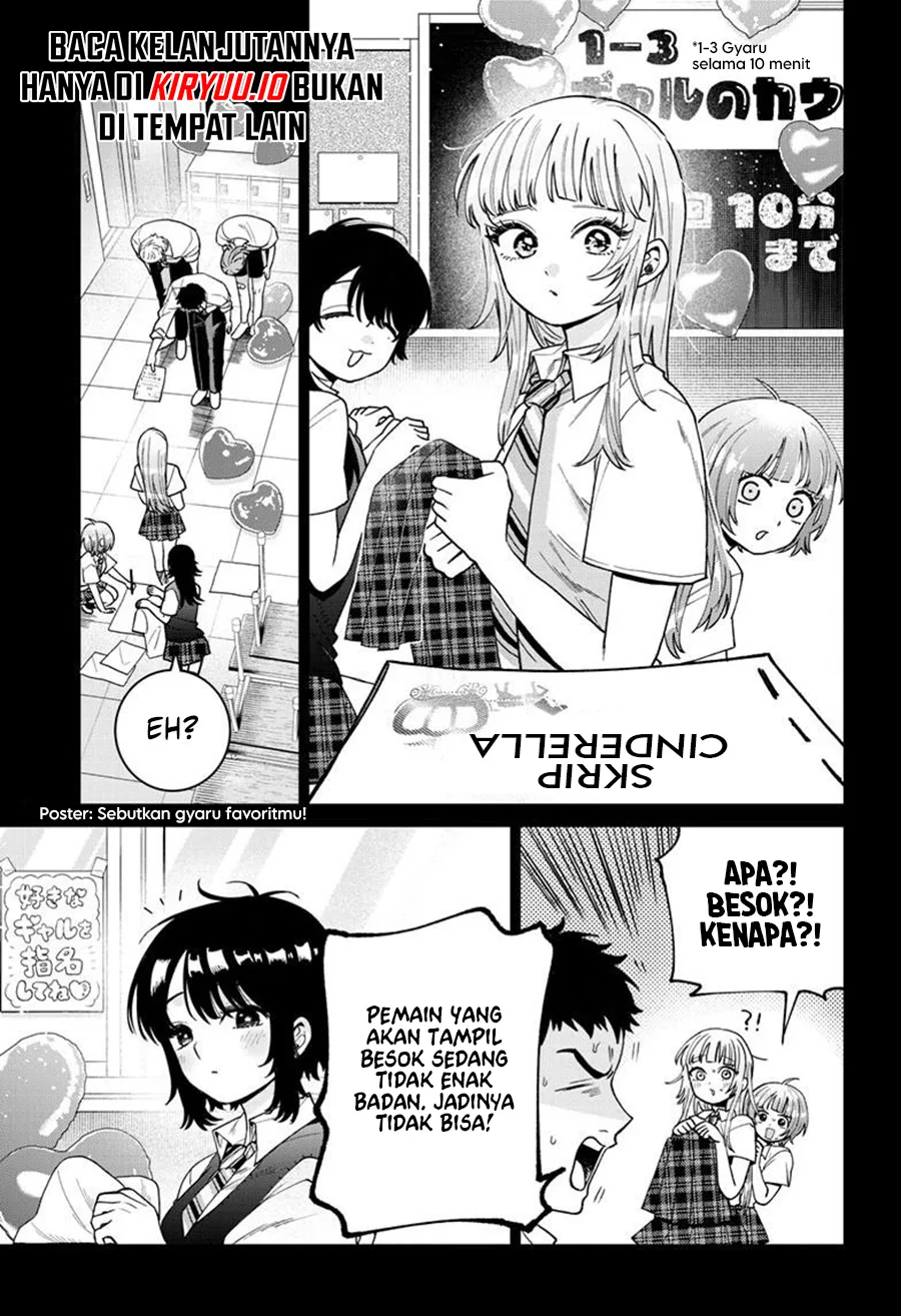 Momose Akira no Hatsukoi Hatan-chuu. — Chapter 55, halaman 6