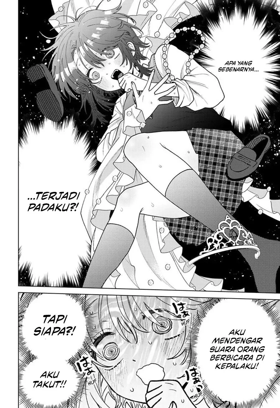 Momose Akira no Hatsukoi Hatan-chuu. — Chapter 56, halaman 13